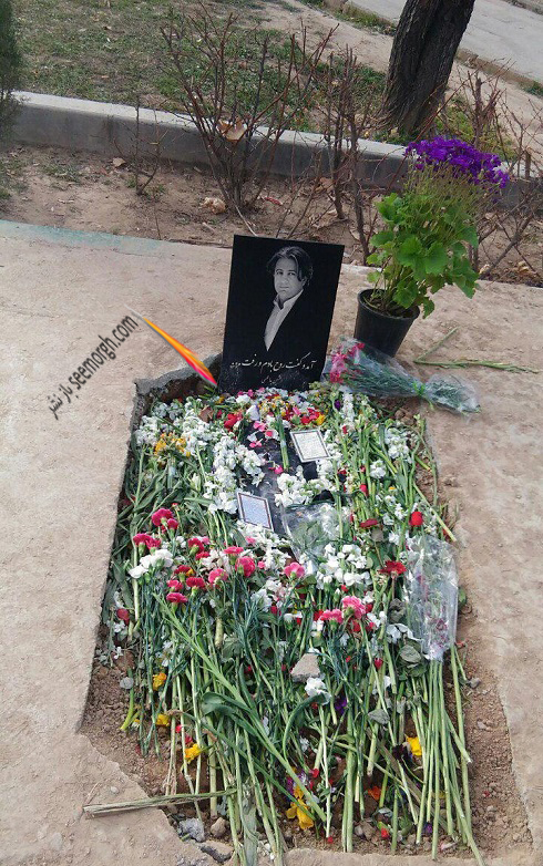 afshin-yadollahi.jpg