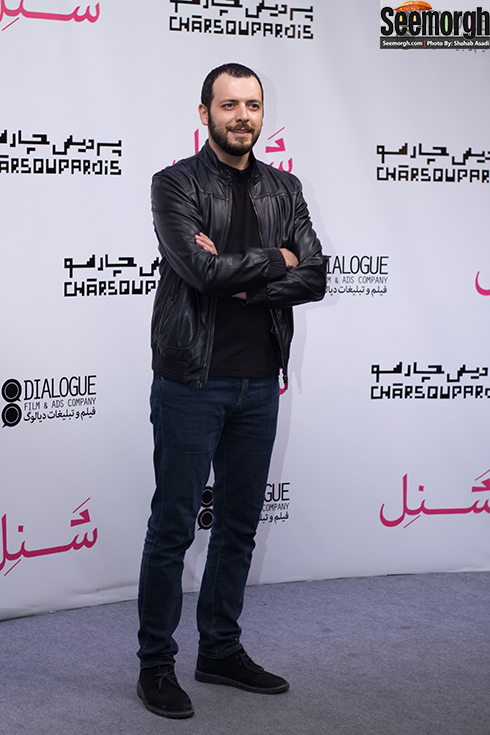پدرام شریفی