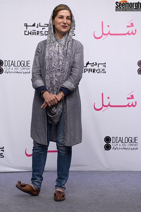فاطمه معتمدآریا