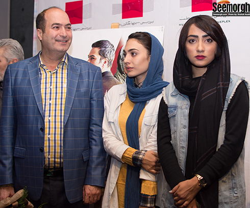 یاسمن معاوی, نگار جوکار و محمدحسین عامری پویا