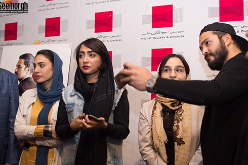 میلاد کی مرام, یاسمن معاوی و نگار جوکار