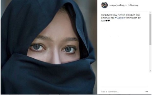 اینستاگرام نورگل یشیل چای