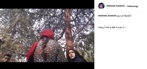 پست اینستاگرامی شهاب حسینی