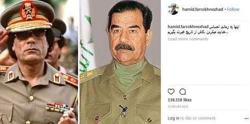 تلنگر حمید فرخ نژاد به سیاستمداران