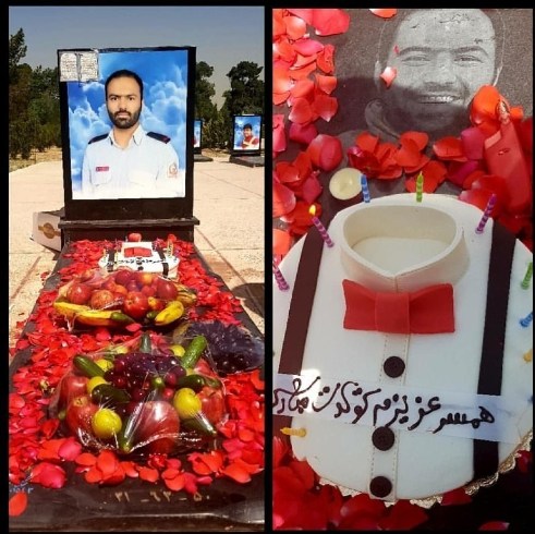جشن تولد نخستین شهید حادثه پلاسکو