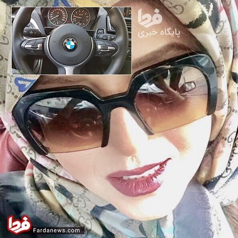 ماشین BMW نعیمه اشراقی در صفحات مجازی