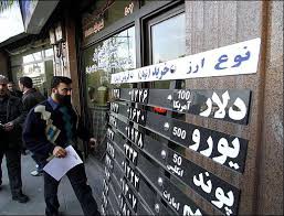 افزایش قیمت طلا و کاهش نرخ ارز