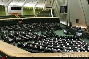 قرائت جزییات تخلفات عمده در صندوق ذخیره فرهنگیان در مجلس