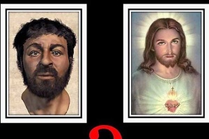 چهره واقعی حضرت عیسی (ع)!! عکس