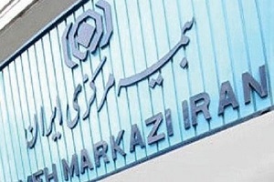 افزایش حق بیمه پایه شخص ثالث