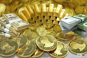 قیمت سکه، طلا و ارز در بازار امروز دوشنبه 7 اسفند ماه 96 
