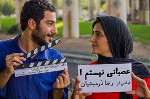 طعنه جسورانه علم الهدی به مخالفان اکران عصبانی نیستم