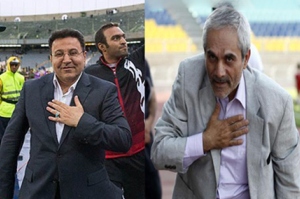 انتقاد شدید پیشکسوتان پرسپولیس از هدایتی