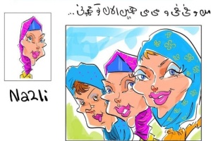 کارتون روز: پس از جراحی زیبایی عکس های قدیمی را بسوزان!