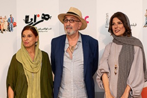 عکس های سارا بهرامی, مائده طهماسبی و فرهاد آئیش در اکران هزارپا