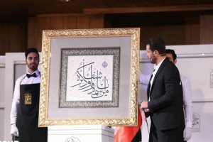 فروش یک میلیارد و ۷۱۱ میلیونی شب اول حراج ملی