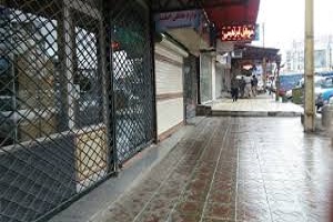 مغازه های بسته شده بانه در انتظار تعیین تکلیف 
