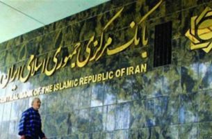 فعلا منتظر کاهش سود بانکی نباشید