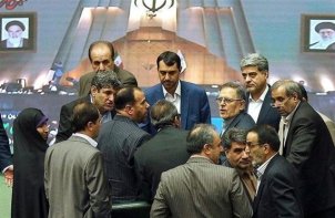 نشست ویژه مجلس با حضور وزرای اقتصادی و رییس بانک مرکزی