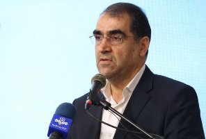 نگرانی وزیر بهداشت از اوضاعِ پس از اعمال تحریم ها 