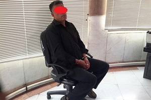 جزئیات دستگیری سارق مسلح بانک ملی