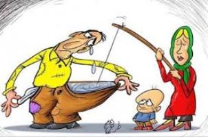 فقط زنده‌ایم آقا، فقط زنده‌ایم!
