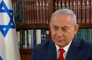 نتانیاهو سفارت اسرائیل در پاراگوئه را بست