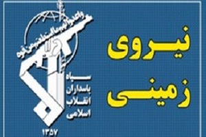 انهدام یک تیم تروریستی در کردستان
