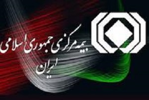 پیشنهاد بیمه مرکزی به دارندگان خودروها
