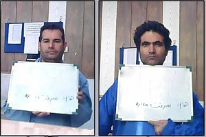 خیلی نوبرانه؛ آجیل دزدی در کرج و مازندران!