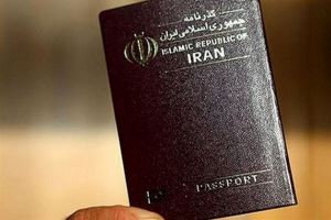 عوارض خروج از کشور افزایش یافت