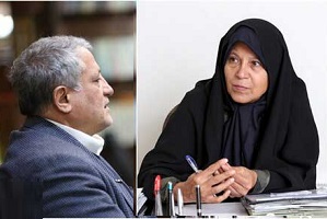 پاسخ کنایه‌آمیز فائزه به نامه محسن هاشمی