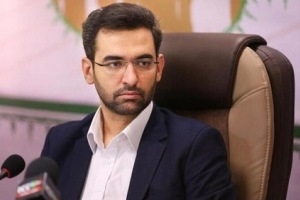 آذری‌ جهرمی: انسداد سایت‌ ها منسوخ شده است
