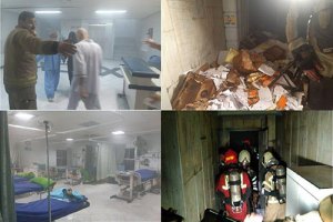 مهار آتش در بیمارستان نفت در خیابان حافظ