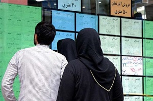 حداقل اجاره برای خانه زیر ۲۰متر در تهران