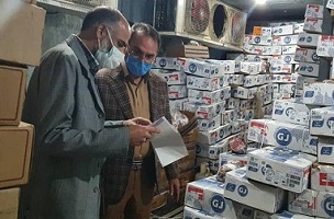معدوم‌سازی ۳۰تن گوشت فاسد در کهریزک