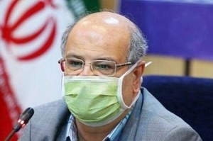 دکتر زالی: منتظر شرایط متفاوت و سخت‌ تر کرونایی برای تهران هستیم