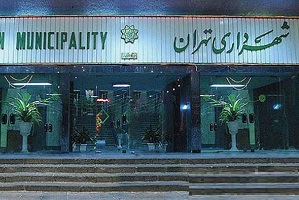 پشت‌پرده بازداشت شهرداران منطقه ۲ و ۸ تهران