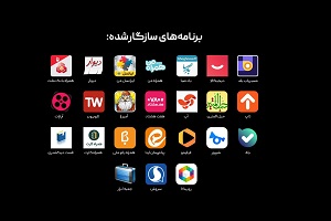 رشد پرسرعت سازگاری اپ‌های مهم ایرانی با سرویس‌های موبایلی هوآوی 