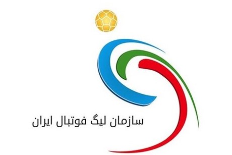 دستور سازمان لیگ: برگزاری بازی استقلال و تراکتور