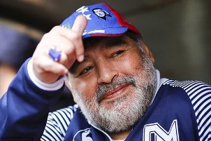 وصیت نامه جالب مارادونا و بی توجهی به درخواست وی