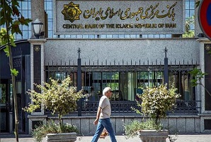 واکنش دولت به خبر آزادسازی پول های ایران