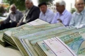 زمان افزایش حقوق مستمری‌ بگیران مشخص شد