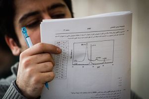 امتحانات مدارس به تعویق افتاد
