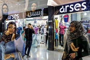 رفع ممنوعیت عربستان بعد از ۷ سال درباره ایران
