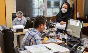 شر ایط جدید دورکاری کارمندان در تهران اعلام شد 