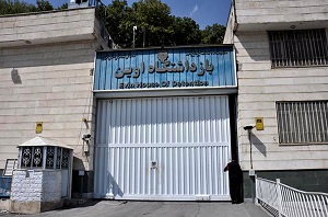 چهار فوتی و 61 مجروح در آتش سوزی در اوین