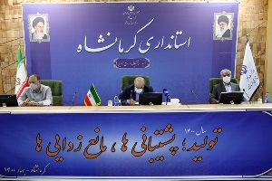 احتمال قرنطینه کامل تنها شهر قرمز در غرب کشور