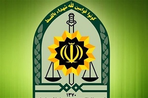 هانی کرده دستگیر شد
