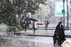 پیش بینی هواشناسی، 22 آذر 1401